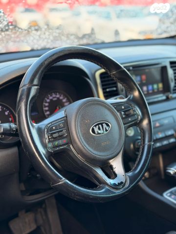 קיה ספורטז'