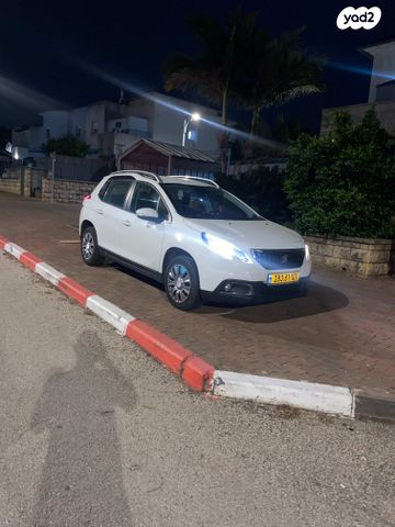 מודעת רכב פיג'ו 2008