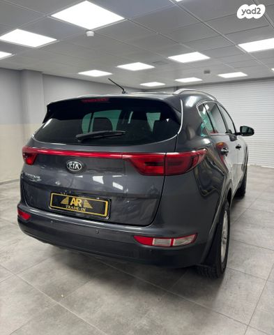 קיה ספורטז'