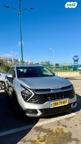 קיה ספורטז'