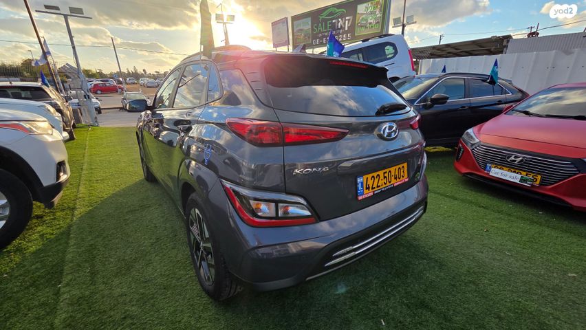 יונדאי קונה