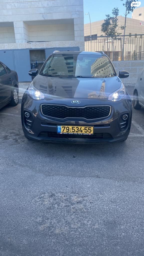 קיה ספורטז'