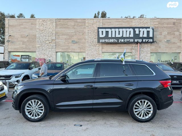 סקודה קודיאק