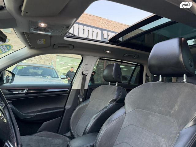 סקודה קודיאק