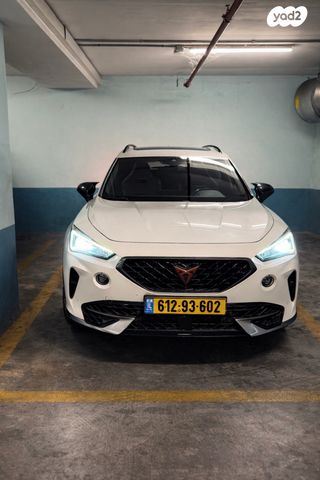 קופרה פורמנטור