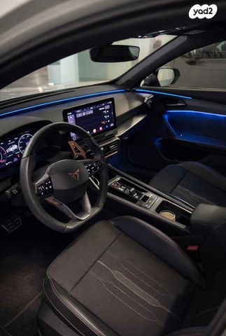 קופרה פורמנטור