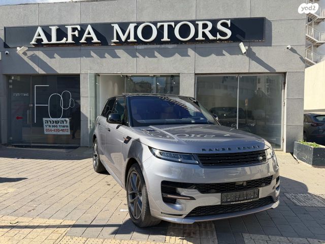 מודעת רכב לנד רובר ריינג' רובר ספורט