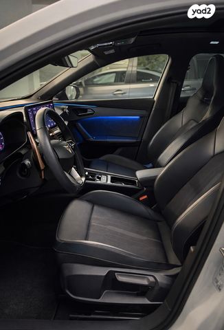 קופרה פורמנטור