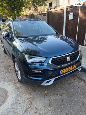 מודעת רכב סיאט אטקה