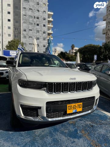 מודעת רכב ג'יפ גרנד צ'ירוקי