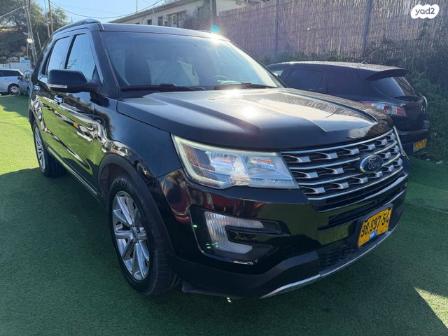 מודעת רכב פורד אקספלורר