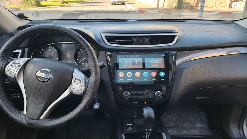 ניסאן אקס טרייל