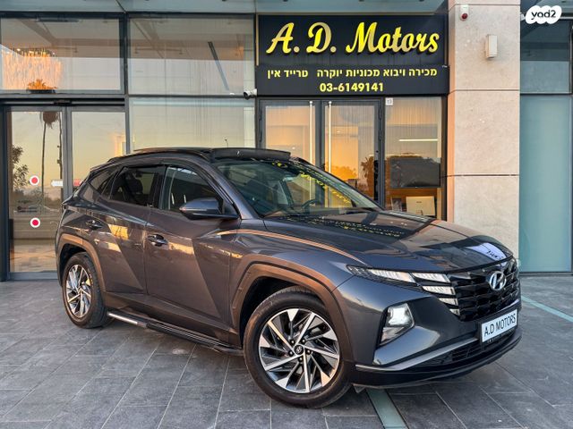 מודעת רכב יונדאי טוסון