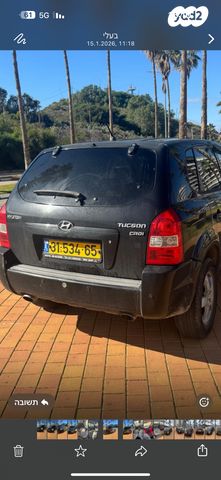 יונדאי טוסון