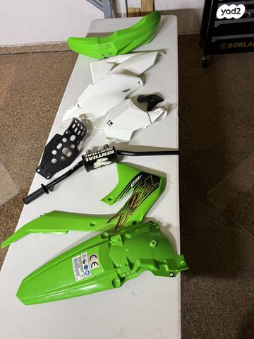 מודעת רכב קאוואסאקי KX