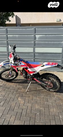 מודעת רכב בטא RR 125