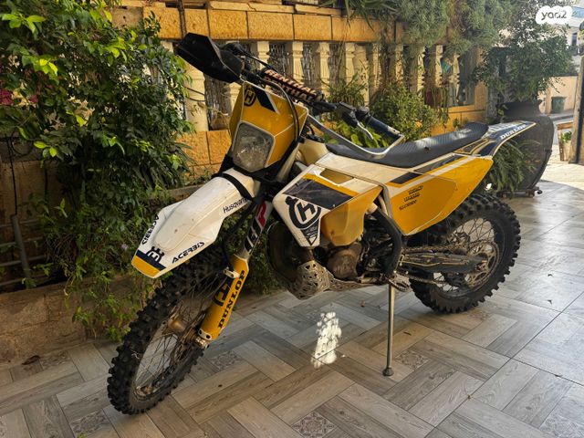 הוסקוורנה TE300