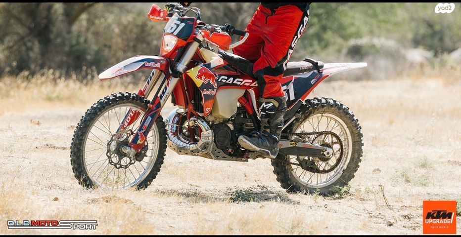 מודעת רכב גאס-גאס EC250