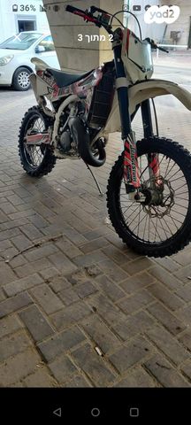 מודעת רכב הוסקוורנה WR125