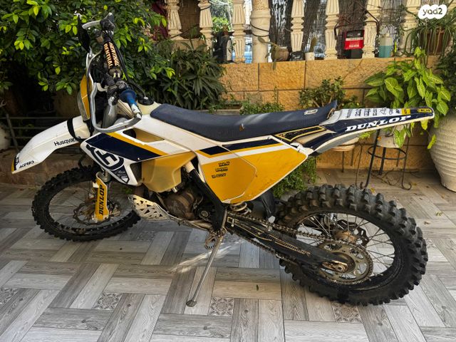 הוסקוורנה TE300