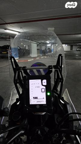 ימאהה טנרה 700