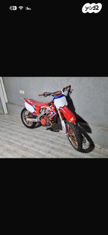 CF MOTO 450SR