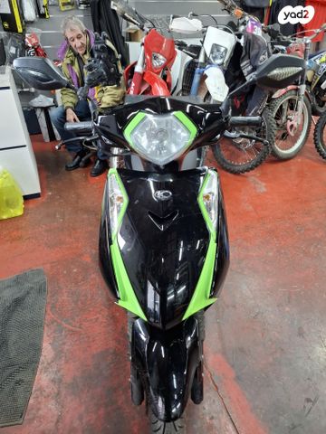 מודעת רכב קימקו מובי S 125i CBS