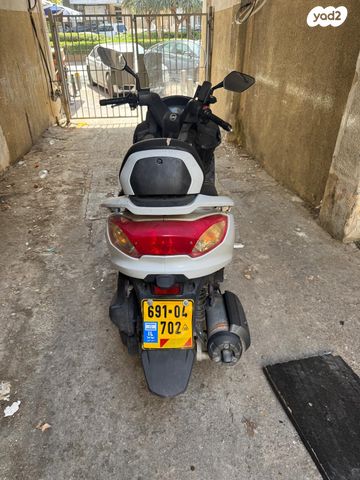 מודעת רכב סאן יאנג ג'וי רייד 200