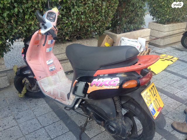 מודעת רכב פיאג'ו NRG 50