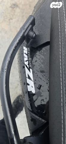 ימאהה RayZR 125