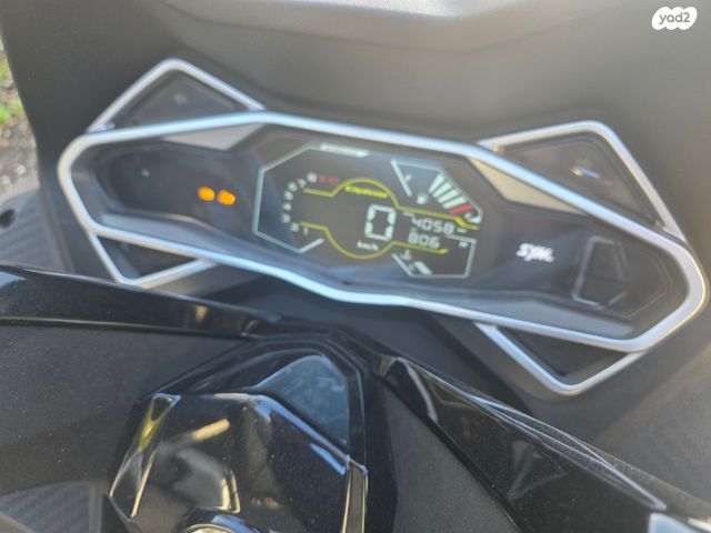 סאן יאנג קרוזים 300 אלפא