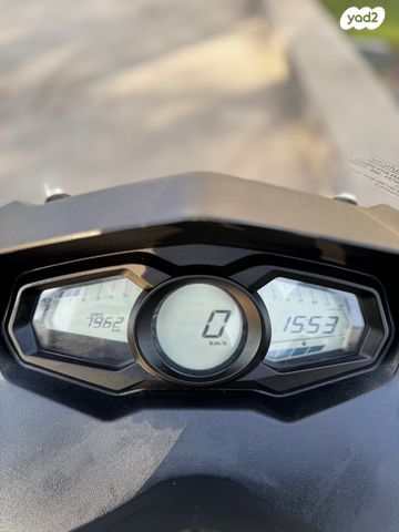 קימקו G-דינק 125