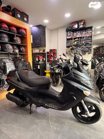 פיאג'ו X-Evo 250