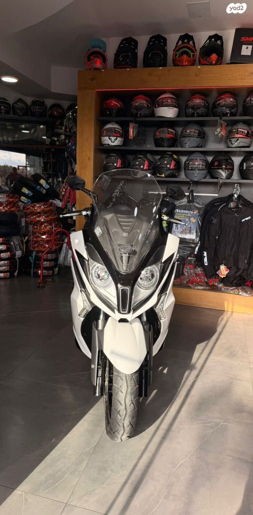 קימקו דאון-טאון 350