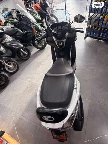 קימקו דאון-טאון 350