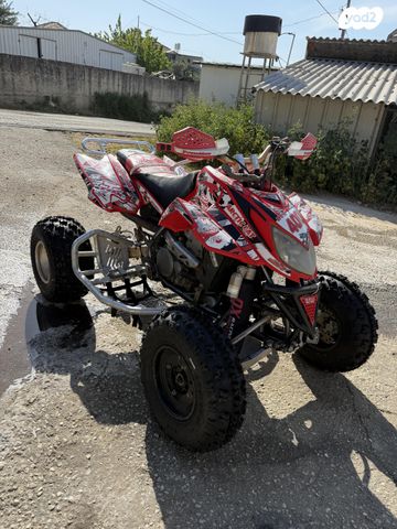 מודעת רכב ארקטיק