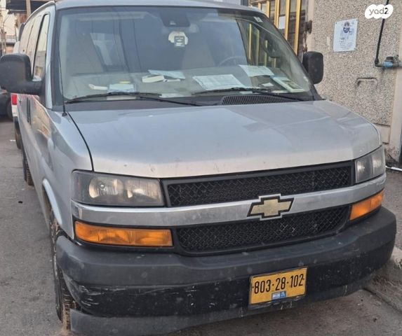 מודעת רכב שברולט