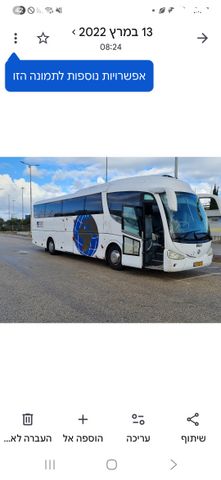 מודעת רכב אוטובוסים