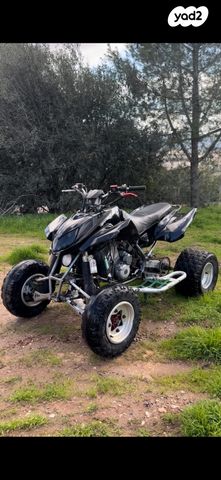 מודעת רכב ארקטיק