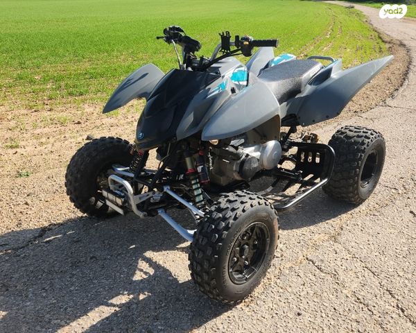 מודעת רכב ACCESS