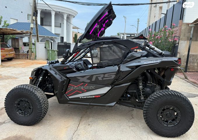 מודעת רכב קאן אם