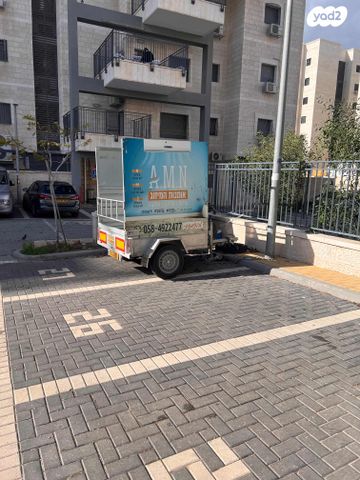 מודעת רכב פרטי/מסחרי