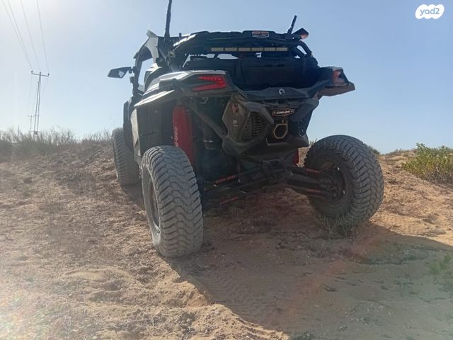 בומברדיר/קאן אם