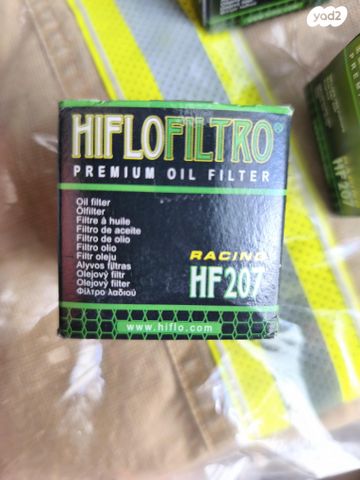 feedItemObj.data.row_1