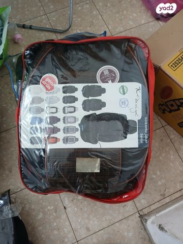 feedItemObj.data.row_1