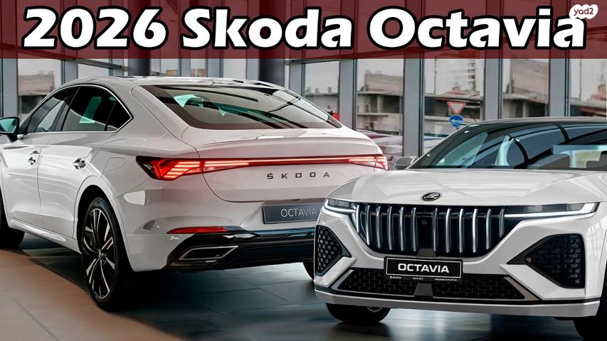 מודעת רכב סקודה אוקטביה 