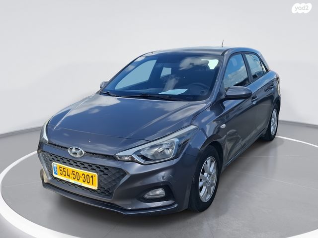 מודעת רכב יונדאי i20