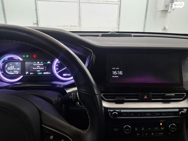 קיה נירו פלוס