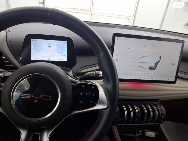 בי.ווי.די אטו 3