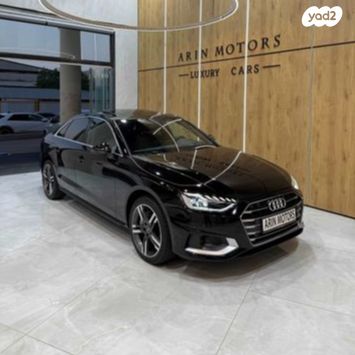 מודעת רכב אאודי A4